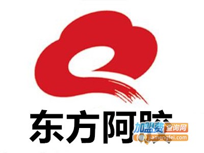 东方阿胶加盟