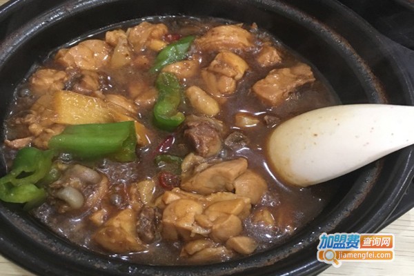 味香轩黄焖鸡加盟费