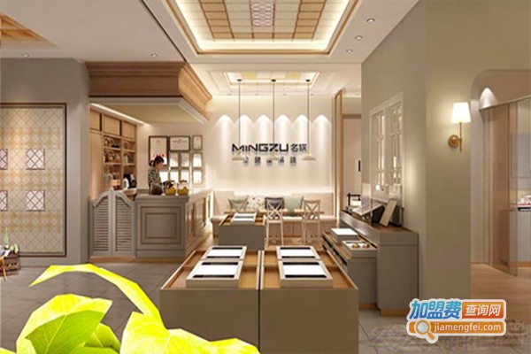 名族智能吊顶加盟门店