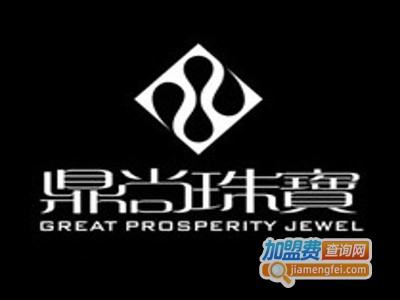 鼎尚珠宝加盟