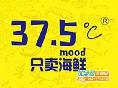 37.5℃ mood加盟费