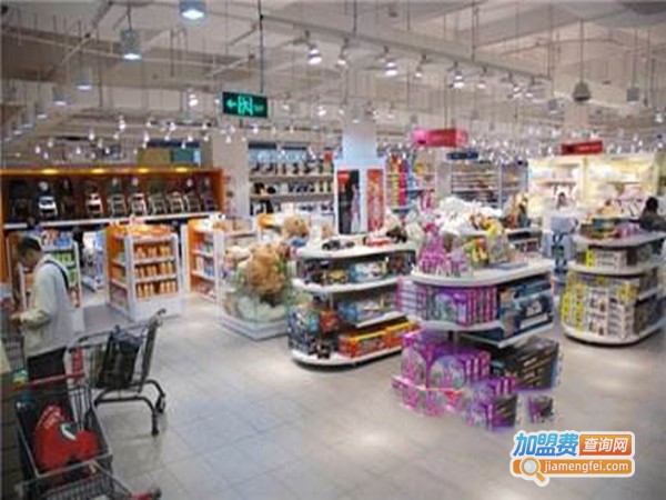 汇聚优品日用品加盟门店