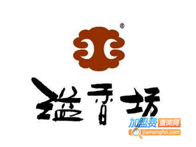 溢香坊米线加盟费