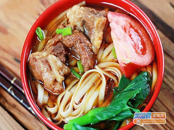 四姐妹牛肉面