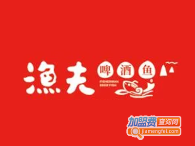 渔夫啤酒鱼加盟费