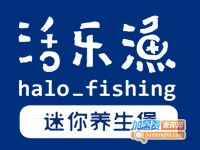 活乐渔养生煲加盟费