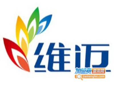 维迈连锁超市加盟