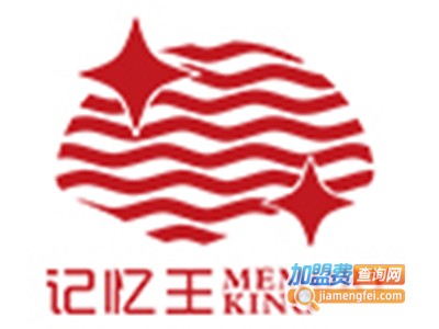 忆王智能英语加盟电话