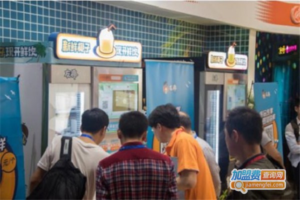 友椰自助鲜椰贩售机加盟费