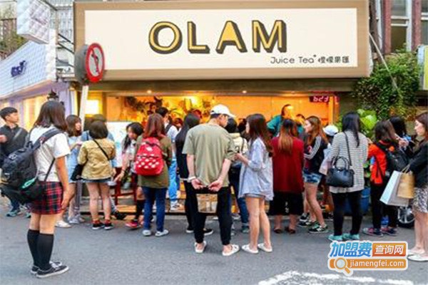 olam橙檬果汇加盟门店