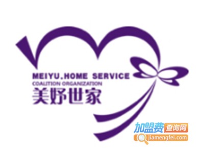 美妤世家管家培训加盟费