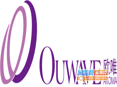 OUWAVE欧唯香氛加盟费