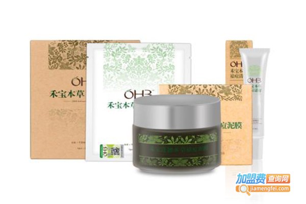 碧源本草药妆加盟门店