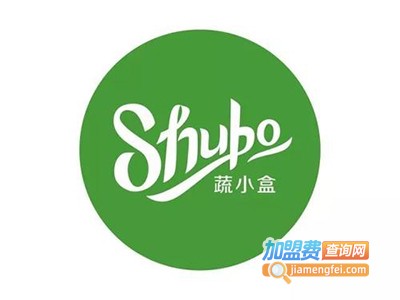 SHUBO蔬小盒加盟