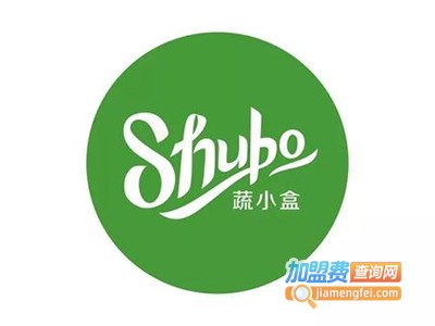 SHUBO蔬小盒加盟费