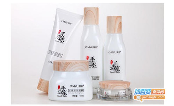 森德瑞拉化妆品加盟费