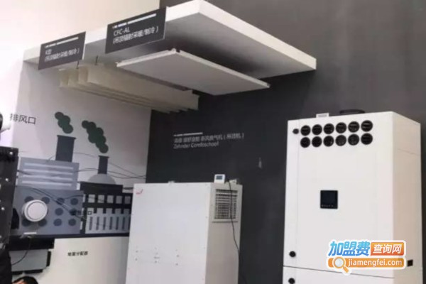 森德新风系统加盟店
