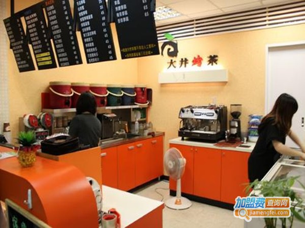 大井烤茶咖啡加盟门店