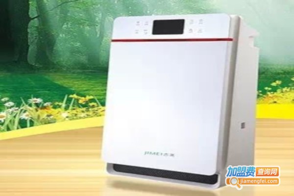 吉美空气净化器加盟费