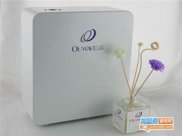 OUWAVE欧唯香氛加盟费