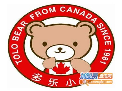 多乐小熊日托早教加盟电话