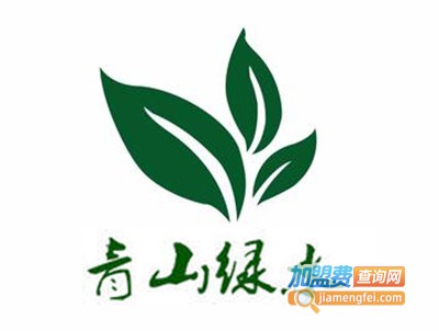 青山绿水茶叶加盟