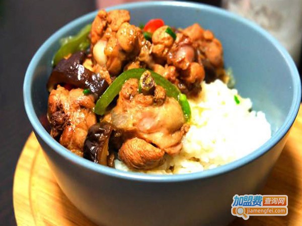 白香米黄焖鸡加盟费