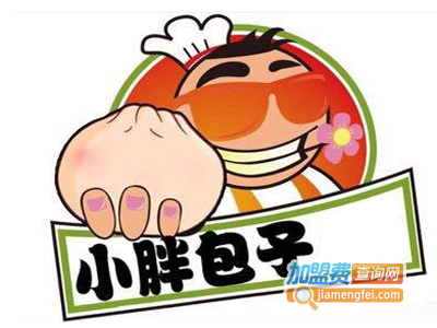 小胖包子加盟电话