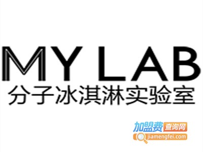 MYLAB甜品加盟费