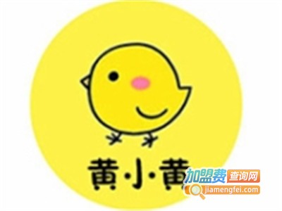 黄小黄快餐加盟费