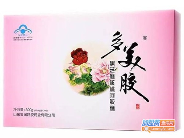 多美胶阿胶加盟门店