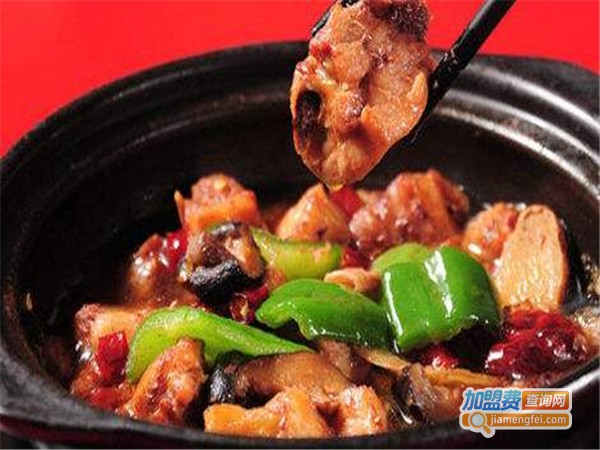 烩昌佰味黄焖鸡加盟费