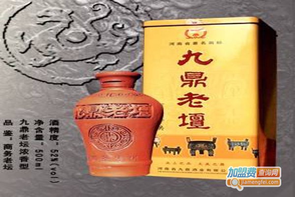 九鼎白酒加盟费
