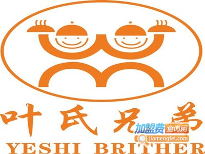 叶氏手表加盟费