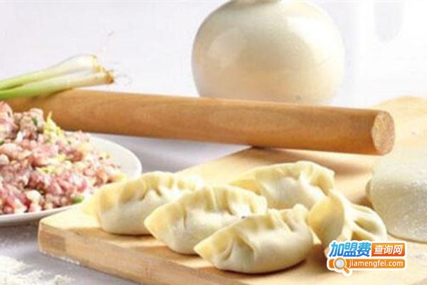 饱儿圆水饺加盟费