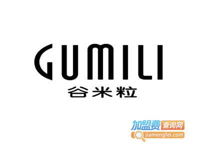 谷米粒女装加盟费