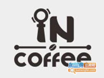 IN CAFE加盟费