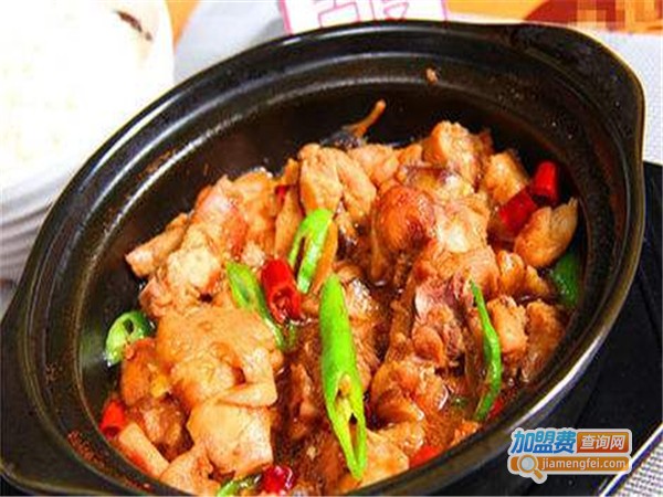 烩昌佰味黄焖鸡加盟费