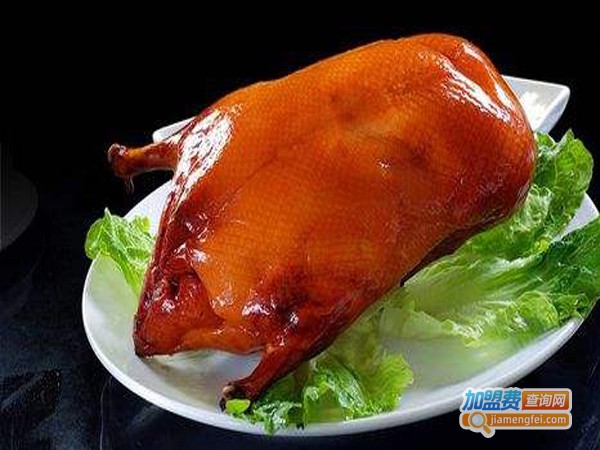 田府聚源烤鸭加盟费