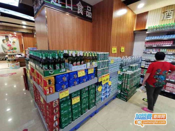 购乐2元店加盟门店
