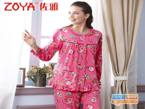 佐雅家居服加盟门店