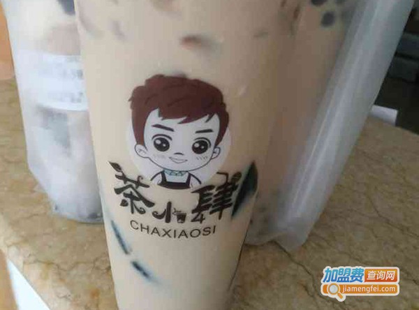 茶小肆加盟费