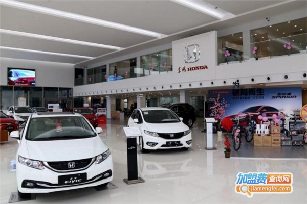 汽修之家加盟店