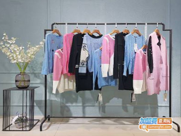 嫣然名媛品牌折扣女装加盟费
