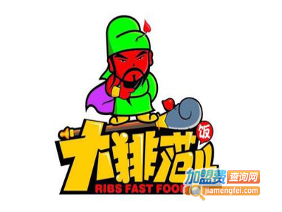 大排范儿石板卤银饭加盟费