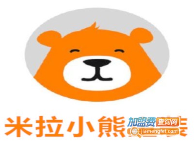 米拉小熊童装加盟费