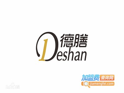 德膳品记甜品加盟费