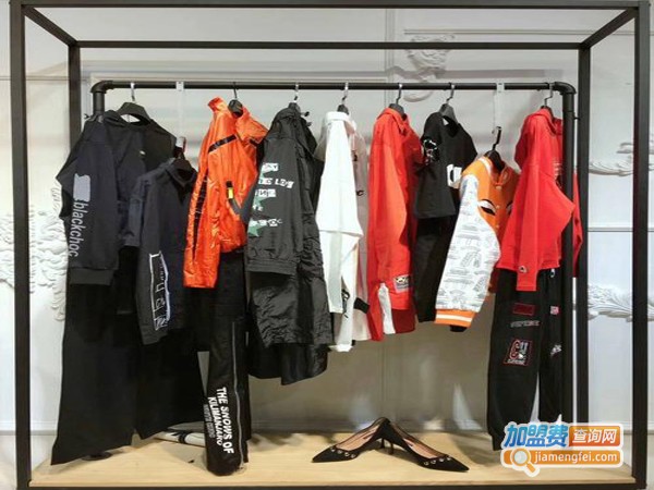 嫣然名媛品牌折扣女装加盟费