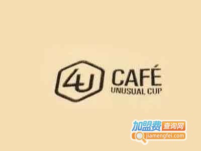 4ucafe加盟费