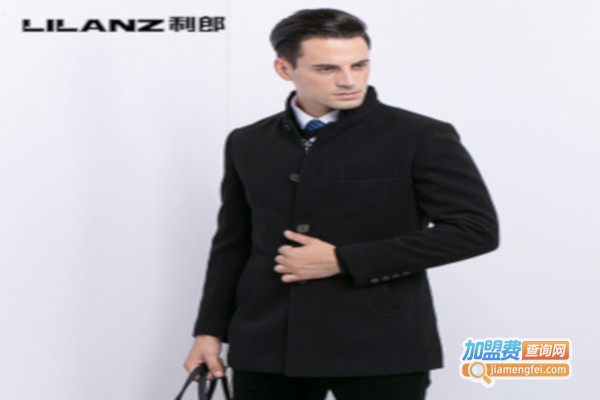 利朗男装